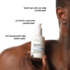 1-2-2.png Niacinamide 5% Face and Body Emulsion