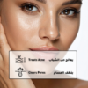 Salicylic Acid 2% Solution