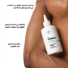 2-1-3.png Salicylic Acid 0.5% Body Serum
