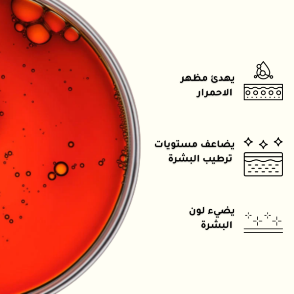 2-1-4.png Pycnogenol 5%