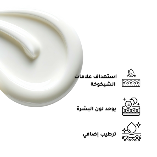 2-10-1.png Vitamin C Suspension 23% + HA Spheres 2%