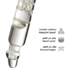 2-10.png Argireline Solution 10%