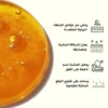 Multi-Antioxidant Radiance Serum