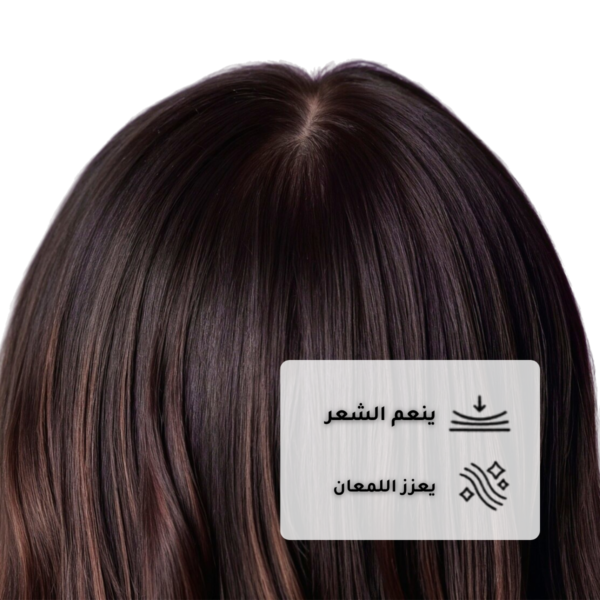 2-13.png 100% Organic Cold-Pressed Moroccan Argan Oil