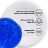 Multi-Peptide + Copper Peptides 1% Serum
