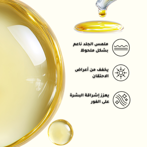 2-21.png Glycolic Acid 7% Exfoliating Toner