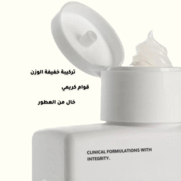 Behentrimonium Chloride 2% Conditioner