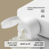 Sulphate 4% Cleanser for Body and Hair