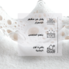 Azelaic Acid Suspension 10%