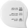 2-7-1.png Aloe 2% + NAG 2% Solution
