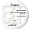 25-1080-x-1920-px-1080-x-1080-px-1080-x-628-px-7.png Niacinamide 10% + Zinc 1%