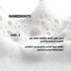 Sulphate 4% Cleanser for Body and Hair