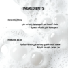 Resveratrol 3% + Ferulic Acid 3%
