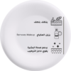 3.png Squalane Cleanser