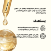 3-20.png Glycolic Acid 7% Exfoliating Toner