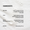 Rice Lipids + Ectoin Microemulsion