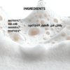 3-7.png Matrixyl 10% + HA