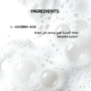 3-9-1.png 100% L-Ascorbic Acid Powder
