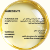 4-2.png Glycolic Acid 7% Exfoliating Toner