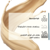 Add-a-subheading-4.png Granactive Retinoid 5% in Squalane