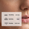 H1.png Hyaluronic Acid 2% + B5