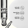 H2.png Hyaluronic Acid 2% + B5